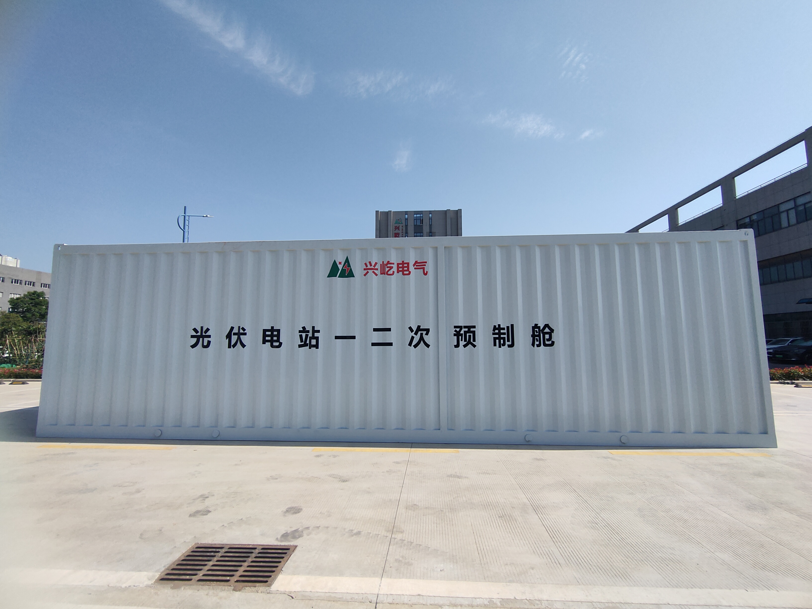 預(yù)制艙.jpg